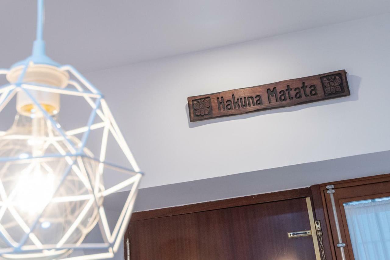 Апартаменты Apartamento Hakuna Matata Кадис Экстерьер фото
